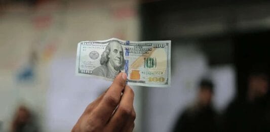 FOREX: US Dollar Slips after Currencies Traders Take Profits