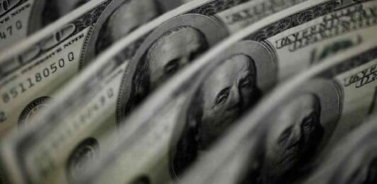 Nigeria’s Foreign Reserves Record Biggest Drop as Dollar Inflow Shrinks