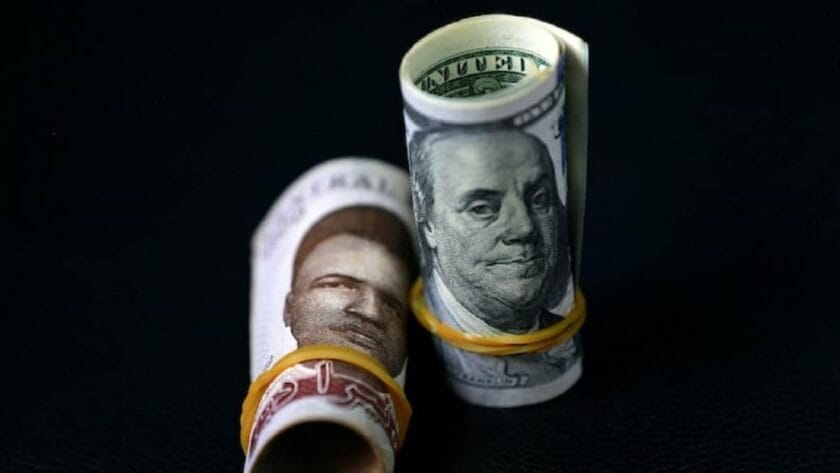 Naira Drops As Foreign Reserves Halt 5-Week Growth