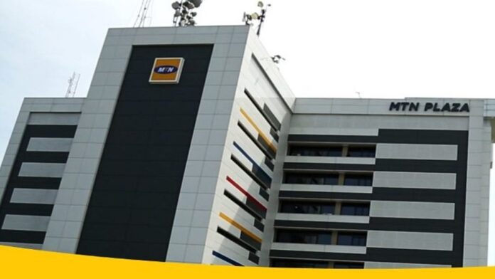 MTN Nigeria: Why You Should Not Miss 575mln Shares Public Offer