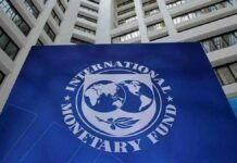 Cryptocurrencies Is IMF Scared About Future of Finance?