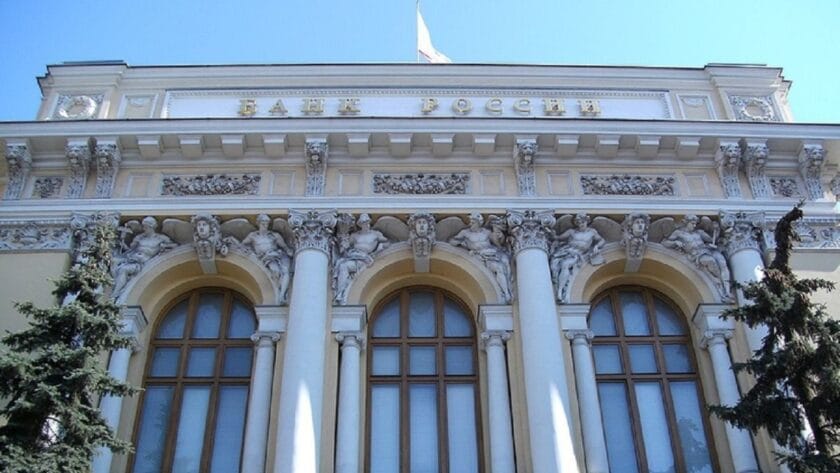 Russia’s Central Bank Keeps Key Rate at 20.0% Russia's Central Bank Keeps Key Rate at 20.0%