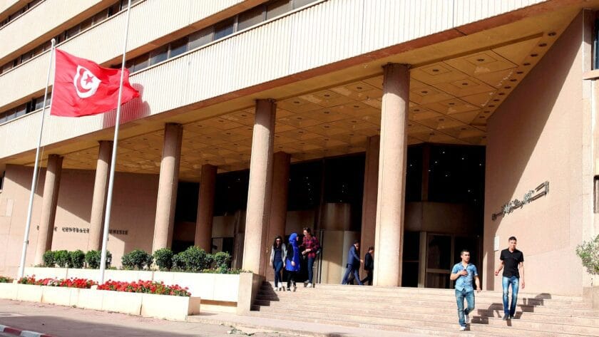 Tunisia Hikes Interest Rate to 7.25%