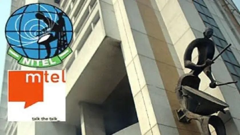 Lagos Acquires Nitel/Mtel Assets From Federal Govt