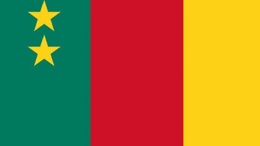 Cameroon Begins Online Visa Application Service Cameroon Begins Online Visa Application Service