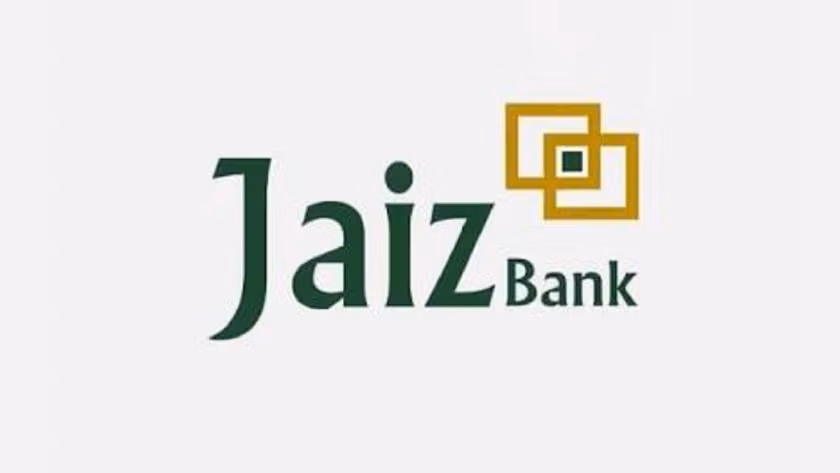 Jaiz Bank Gets Haircut after Earnings Forecast