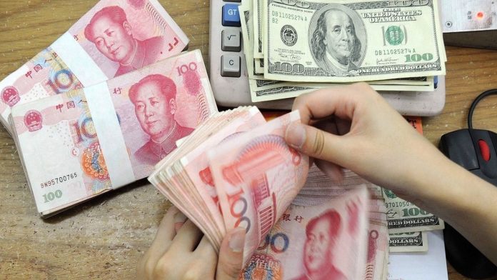 Chinese Yuan Strengthens to 7. 1406 Against the Dollar