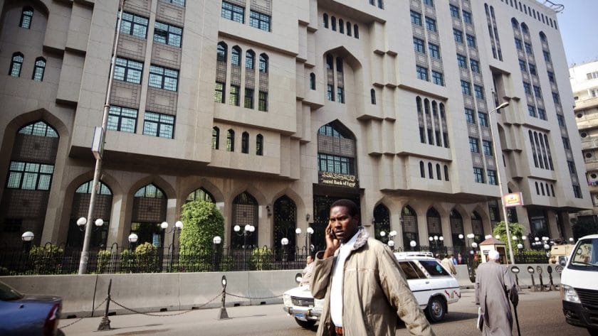 Egypt Keeps Interest Rate at 19.25%