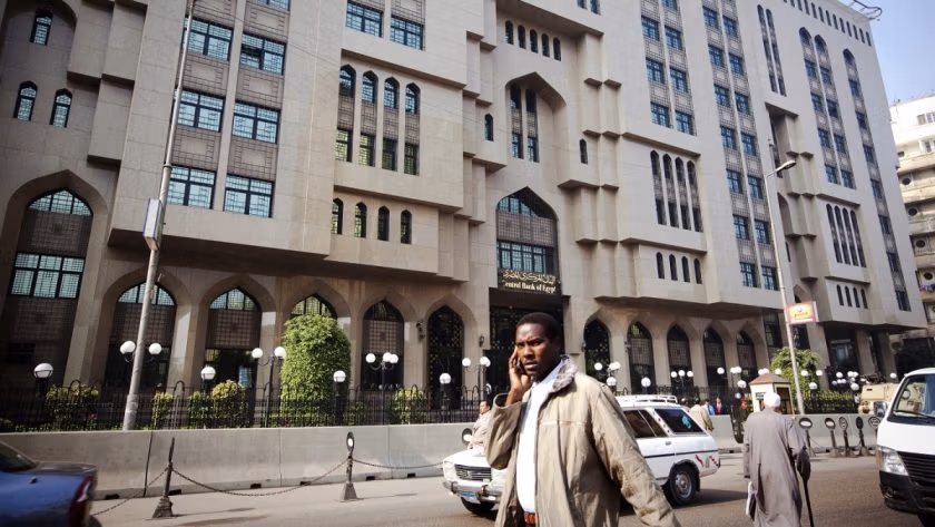 Egypt Keeps Interest Rate at 19.25% Egypt Keeps Interest Rate at 19.25%