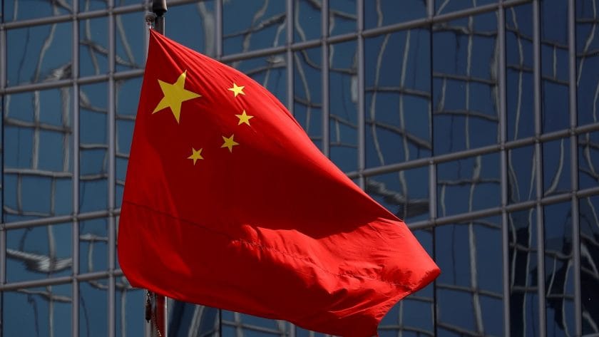 China’s Foreign Reserves Decline To $3.12Trn