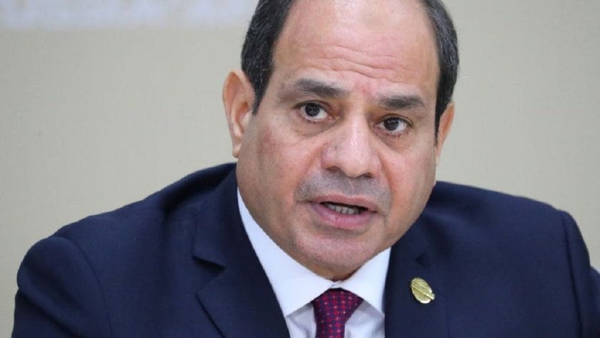 Egypt Secures $250M From Afc, International Islamic Trade Finance Corporation