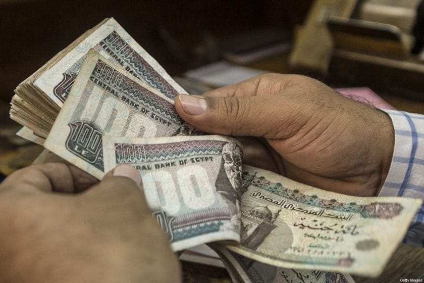Egyptian Pound Hits Bottom Amidst FX Pressure