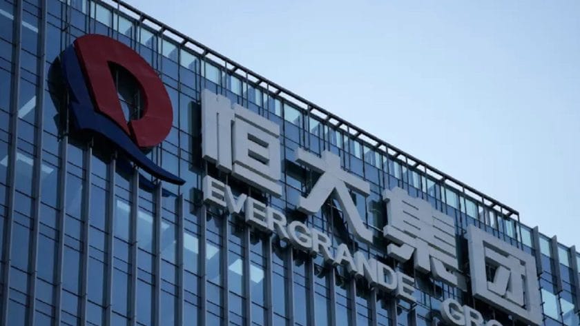 Evergrande Ordered to Liquidate as Debt Talks Fail