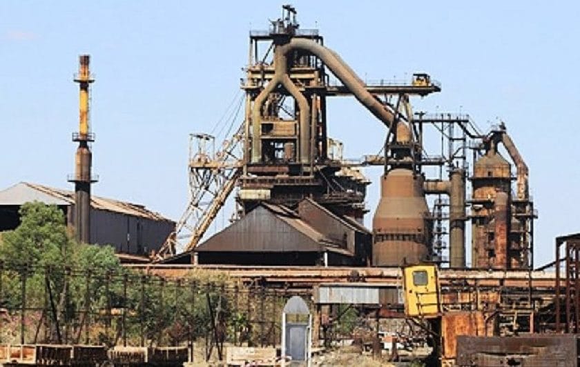 FG to Raise N35bn for Ajaokuta Light Steel FG to Raise N35bn for Ajaokuta Light Steel