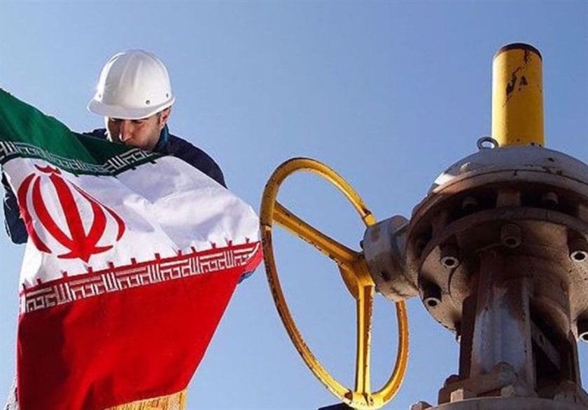 Iran’s Oil Trade with China Stalls as Tehran Demands Higher Prices Iran's Oil Trade with China Stalls as Tehran Demands Higher Prices