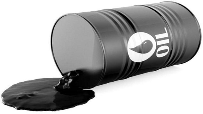 Oil Prices Pullback After Bearish EIA Inventory Report Oil Prices Pullback After Bearish EIA Inventory Report