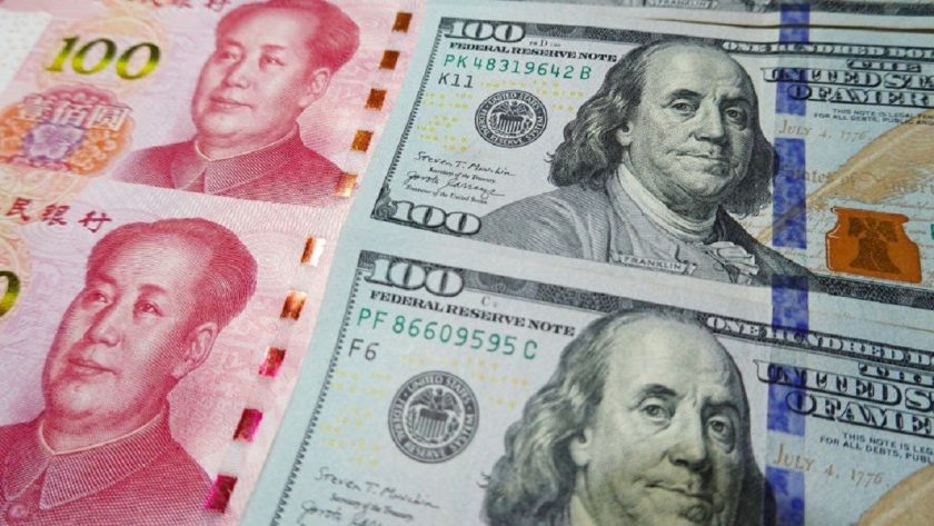 Yuan Strengthens 7.1018 Against Dollar Yuan Strengthens 7.1018 Against Dollar
