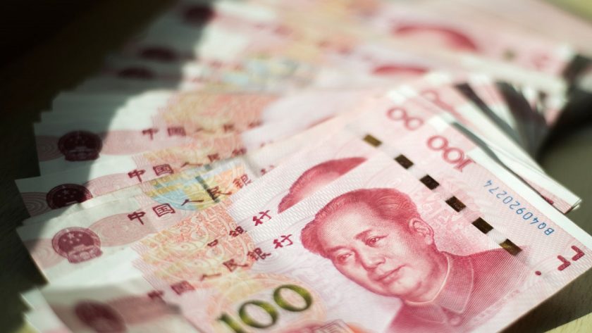 Yuan Strengthens 7.1032 Against Dollar