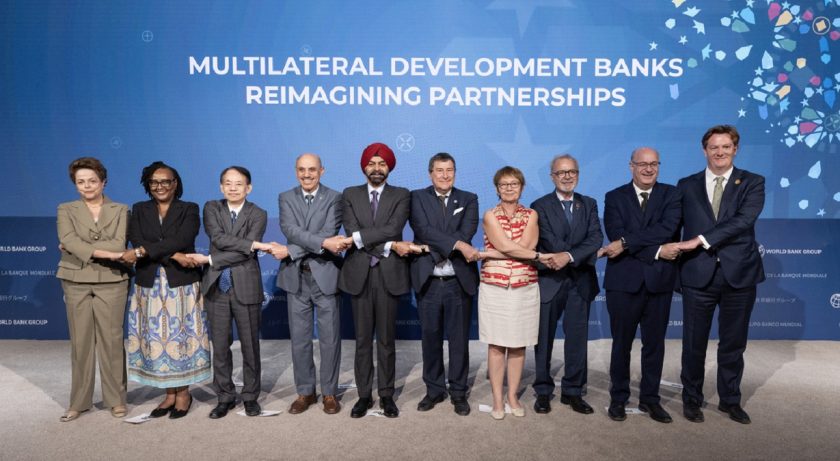 Multilateral Development Banks Inaugurate Tool for Enhanced Procurement Transparency, Credibility