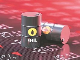 Oil Prices Increase on Tight Supply Outlook