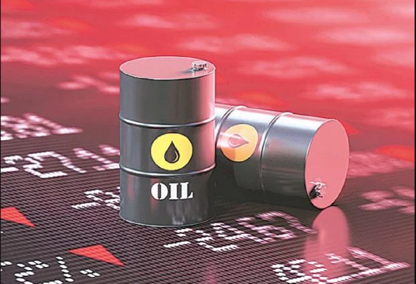 Oil Prices Increase on Tight Supply Outlook