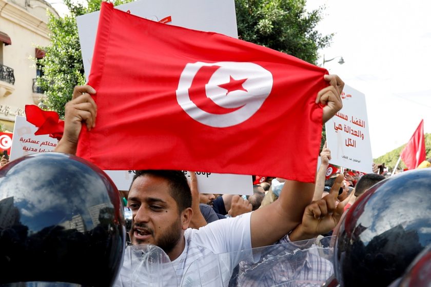 Tunisia’s Inflation Rate Steadies at 7.5% in March Tunisia's Inflation Rate Steadies at 7.5% in March