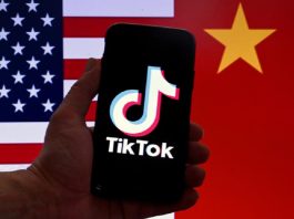 US Ban: No Plan to Sell TikTok, Says ByteDance