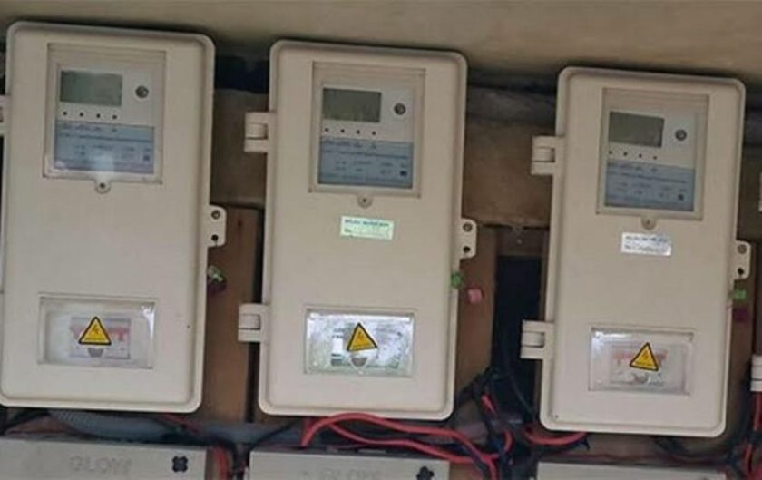 Union Bemoans Hike in Electricity Tariff Union Bemoans Hike in Electricity Tariff