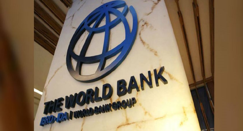 New World Bank Financing Tools Receive Funding Boost
