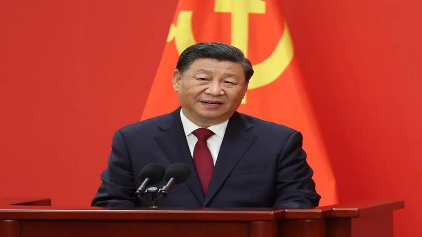 China'S Foreign Reserves Climb To $3.232Trn As Exports Boom