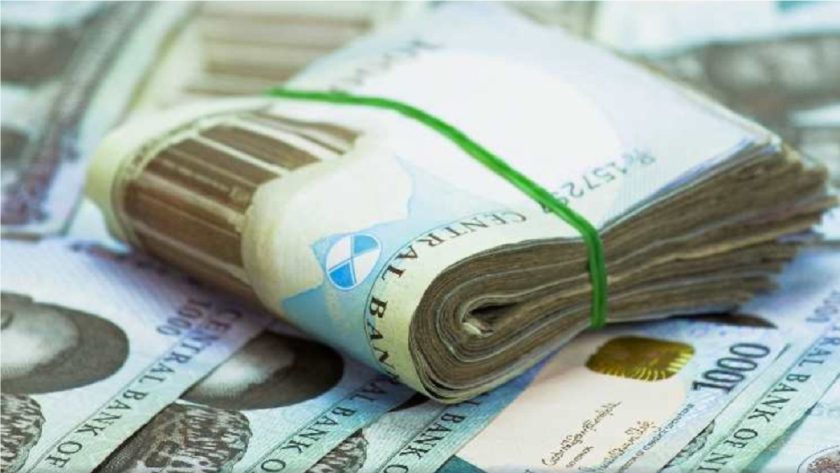 Nigerian Bonds Yield Declines to 18.73%