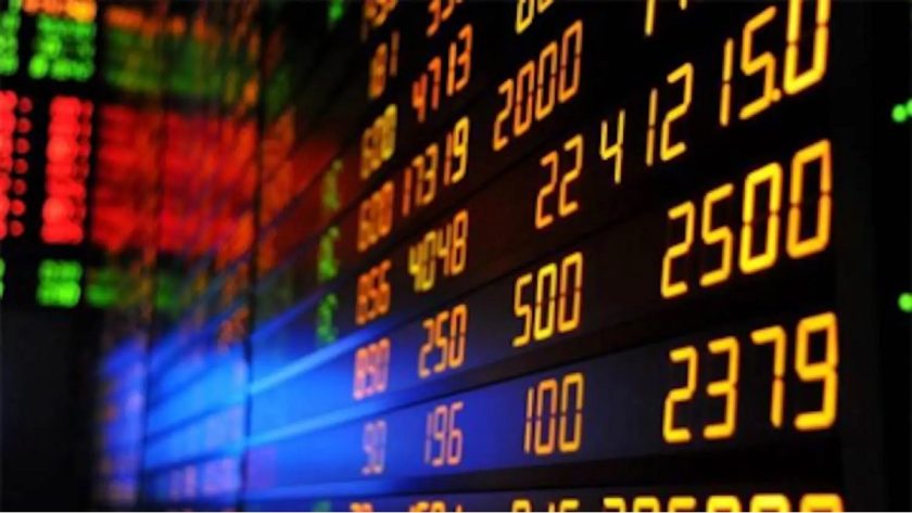 Nigerian Exchange Grows by N6bn as Stocks Rally