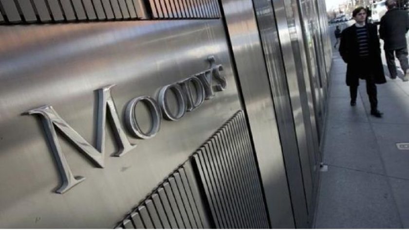 Moody’s Acquires 100% Stake in GCR Ratings