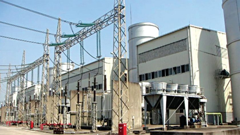 NBET to Exit Electricity Market as NERC Licence Multiple Firms