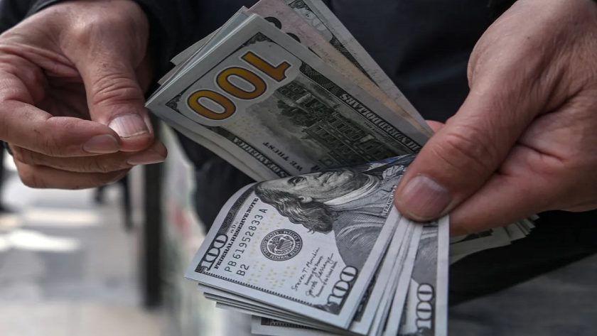 10-Year US Treasury Yield Climbs to 3.87% 10-Year US Treasury Yield Climbs to 3.87%