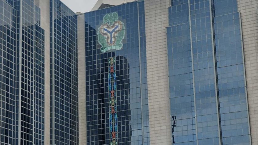 Cbn Records High Remittance Inflows At $553M For July