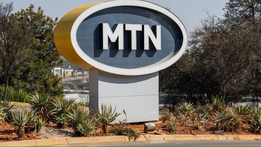 MTN, IHS Towers to Resolve Governance Issues after Deal MTN, IHS Towers to Resolve Governance Issues after Deal