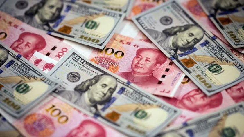 Yuan Strengthens 7.1139 Against Dollar