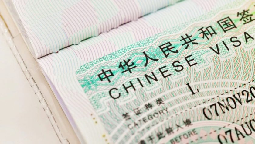 China to Further Optimise Visa Waiver Policies
