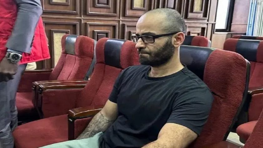 Court Rejects Binance Executive’s Fresh Bail Plea
