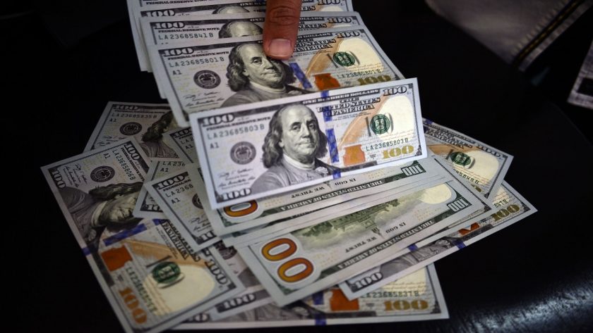Nigeria’s Gross External Reserves Rise To $38.832Bn