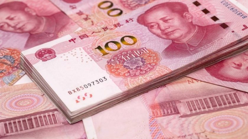 Yuan Weakens 7.1982 Pips Against Dollar
