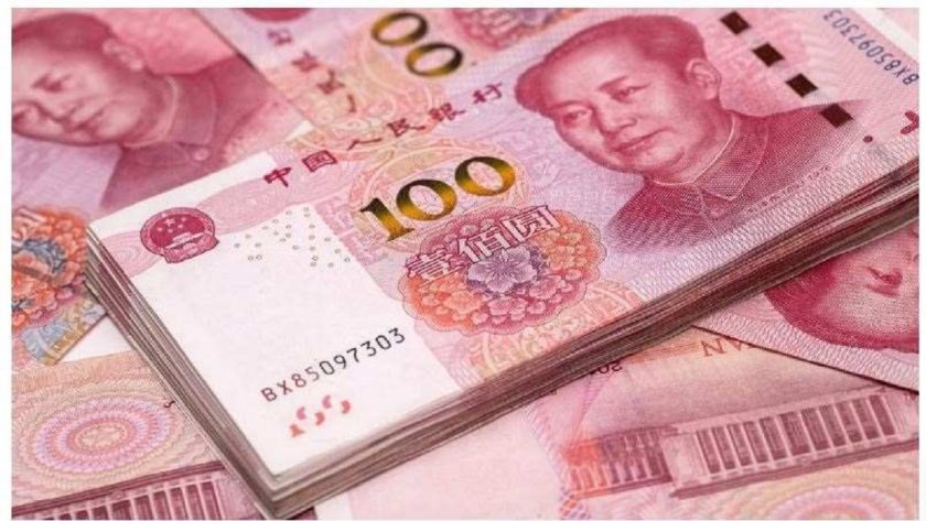 Chinese Yuan Strengthens 7.1880 Against Dollar