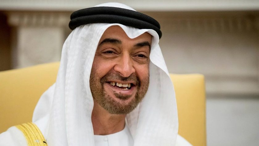 Uae President To Visit Nigeria In 2025