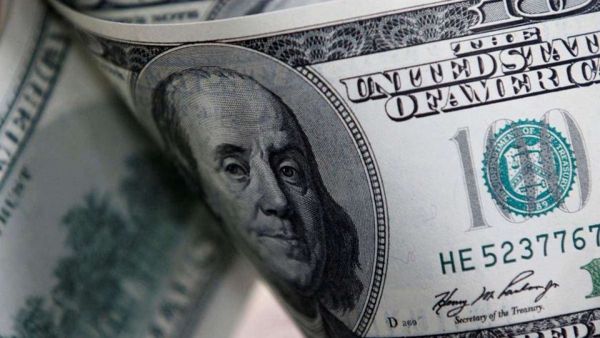 US 10-Year Yield Dips to 4.63% as Trump Urges Rates Cut