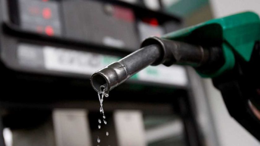 Dangote Refinery Reduces Petrol Price to N825 Dangote Refinery Reduces Petrol Price to N825