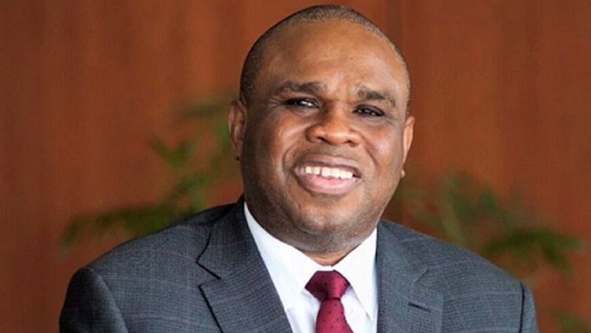 Nigeria to Host 2025 Afreximbank Annual Meetings