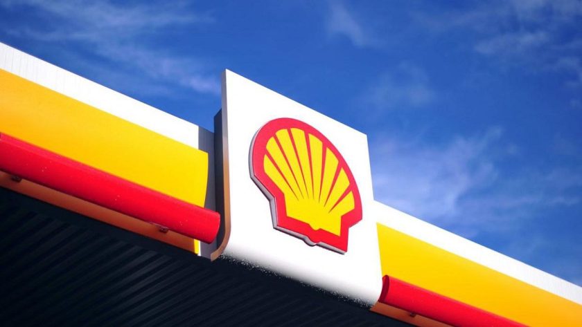 Robust Policies Will Boost Nigeria’s Deepwater Output – Shell