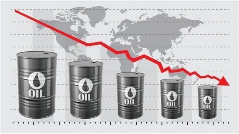 Oil Prices Decline Amidst Weak Demand Outlook