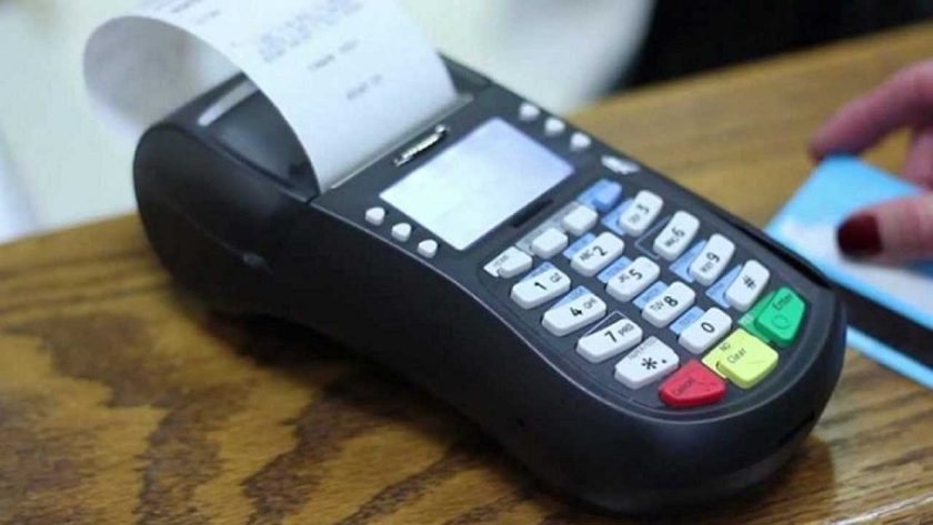 eTranzact Trains PoS Agents on Anti-Money Laundering eTranzact Trains PoS Agents on Anti-Money Laundering